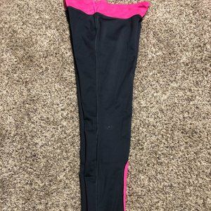 Grey Fleece Lined Under Armour Leggings